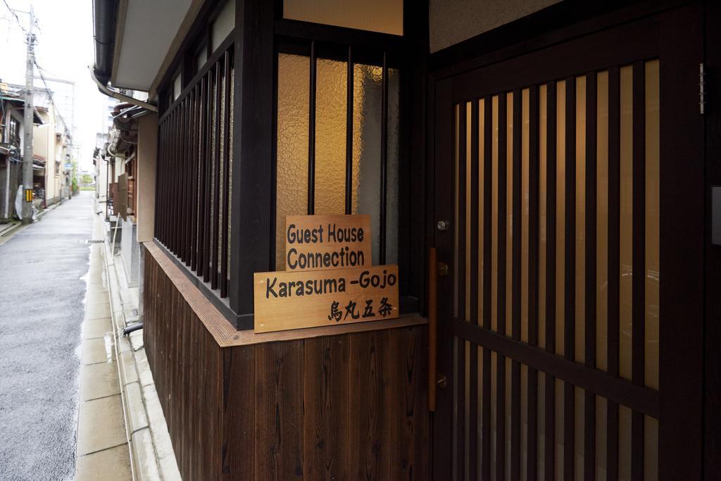 Guest House Connection Karasuma Gojo Kyōto Esterno foto