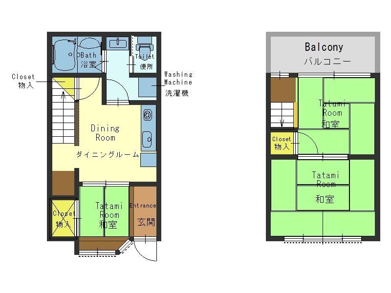 Guest House Connection Karasuma Gojo Kyōto Esterno foto
